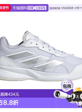 ADIDAS Avaflash 全场地鞋 中性