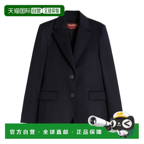 MAX MARA 女士西服 6046035206022 AW2025 黑色 单排扣西装外套