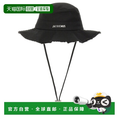 潮奢 Jacquemus 女士 