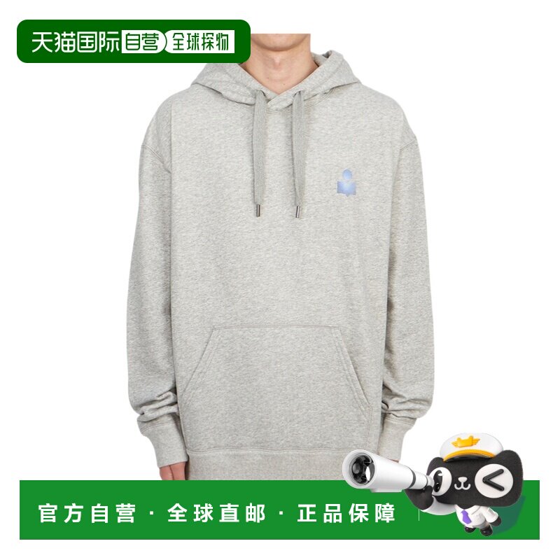 1h可退 奢淘 Isabel Marant 徽标连帽卫衣 男 SW0050HAA3M95H