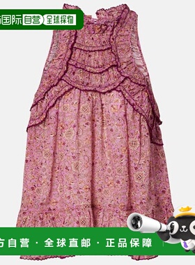 1h可退 潮奢 ISABEL MARANT 女士 Carlee 印花荷叶边棉质衫背心