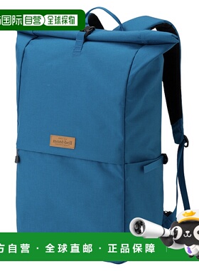 1h可退 mont-bell 户外背包 1133508BL CO 蓝色 Rambler Pack 25