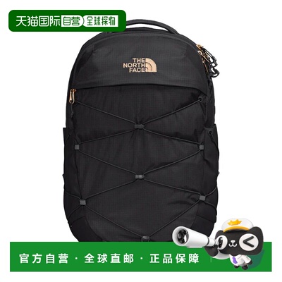 1h可退 潮奢 the north face 北面 女士 Borealis Luxe 背包 NF0A