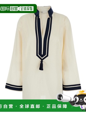 1h可退 潮奢 Tory Burch 托里 伯奇 女士 Details 白色对比色流苏