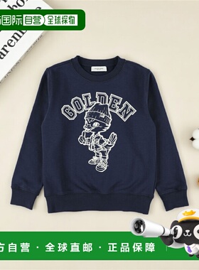 GOLDEN GOOSE KIDS 男童卫衣 P02214P00228650345