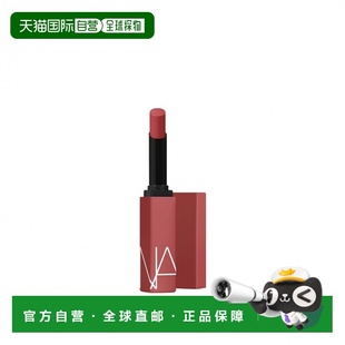 Nars/娜斯细管哑光唇膏 1.5g #107 Tainted Love正品
