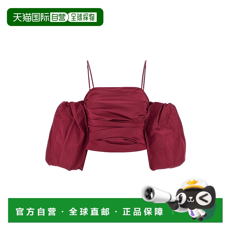 1h可退 潮奢 Pinko 品高 女士 'Pallottoliere' 上衣 105552Y3LE