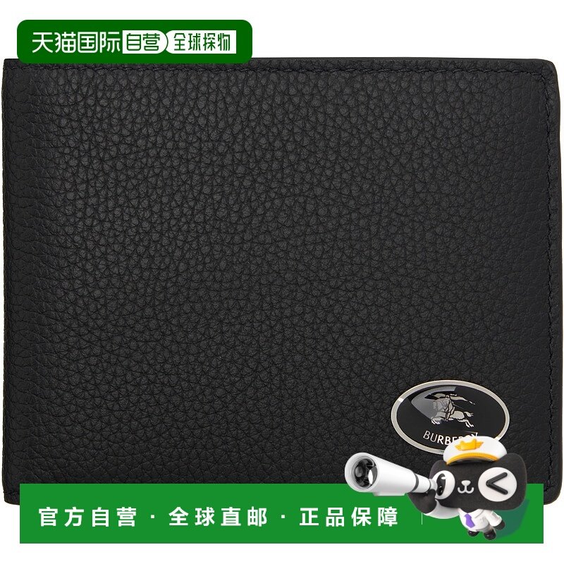 1h可退 潮奢 Burberry 巴宝莉 男士 黑色 Knight Stamp 钱包 8113,箱包皮具/热销女包/男包,男士包袋,淘宝优惠券,粉丝福利购,淘宝优惠卷