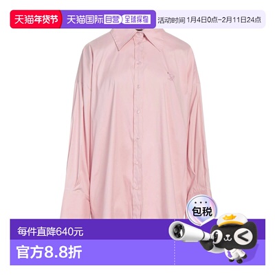 1h可退 潮奢 Blumarine 蓝色情人 女士 Blouses 纯色衬衫