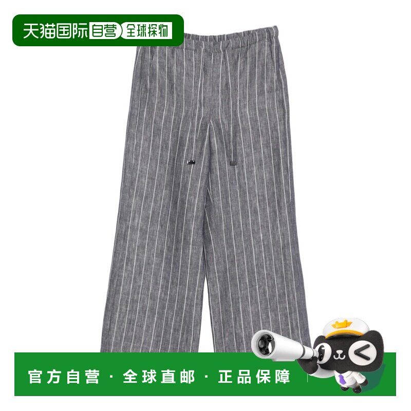 1h可退MAX MARA 女士休闲裤 SMMCRESTA243001 SS2026 灰色阔腿裤图片