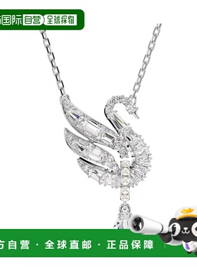 SWAROVSKI SWAN 天鹅项链5723387