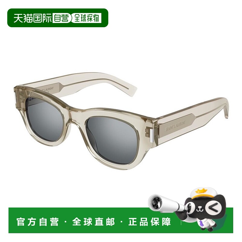 1h可退 潮奢 Saint Laurent 圣罗兰 女士 -sunglasses 太阳镜 SL5
