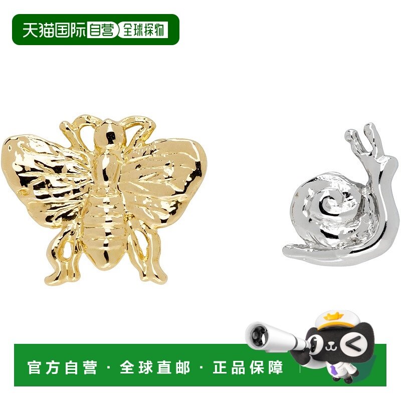 1h可退 潮奢 Chopova Lowena 男士 银色 & 金色 Moth Best Bugs