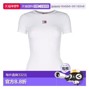 1h可退 潮奢 Tommy Hilfiger 汤米 希尔费格 女士 Tommy Jeans 標