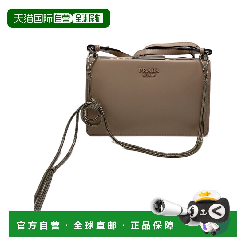 PRADA 女士斜挎包 1BK0012EBUPESCA SS2025 棕色 徽标单肩包 - 天猫国际探物中国香港出品