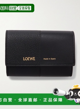 1h可退 潮奢 LOEWE 罗意威 女士 皮革钱包 C612S33X01