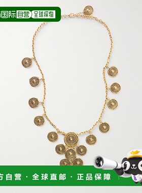 1h可退 潮奢 Saint Laurent 圣罗兰 女士 金属挂饰项链 820040Y15