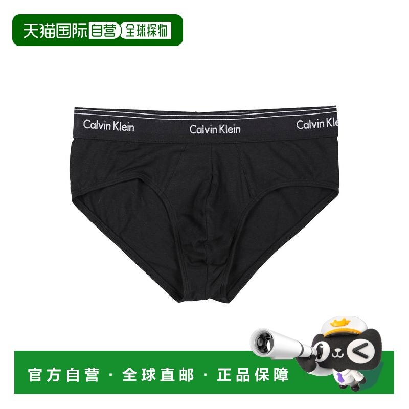潮奢 calvin klein CK内衣 男士 内裤 black黑色 舒适时尚三角裤,女士内衣/男士内衣/家居服,男三角内裤,淘宝优惠券,粉丝福利购,淘宝优惠卷