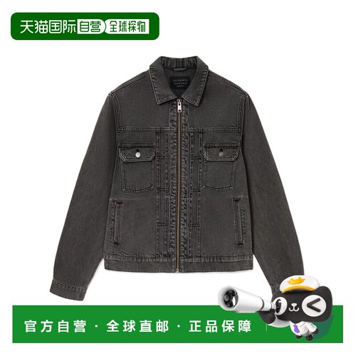 ALL SAINTS 男士夹克 M018OCDIRTYBLACK SS2026 灰色长袖