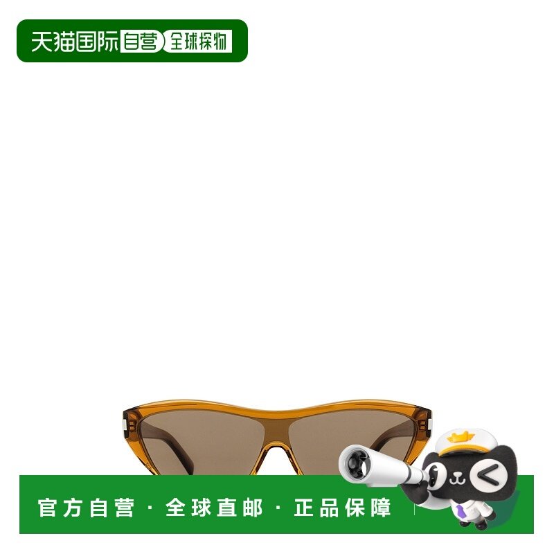 SAINT LAURENT 女士眼镜 SL704004 SS2025 棕色 徽标太阳镜,户外/登山/野营/旅行用品,户外眼镜,淘宝优惠券,粉丝福利购,淘宝优惠卷