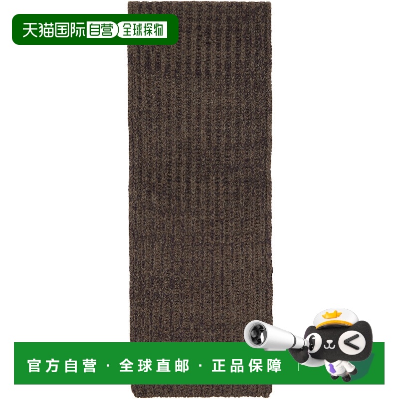 1h可退 潮奢 Maison Margiela 马丁 马吉拉 男士 棕色围巾 S50TE0