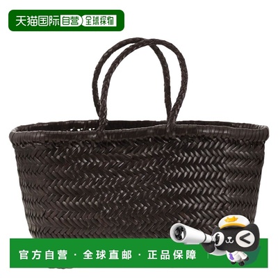 1h可退 潮奢 DRAGON DIFFUSION 女士 JUMP 三格小号编织皮革包包