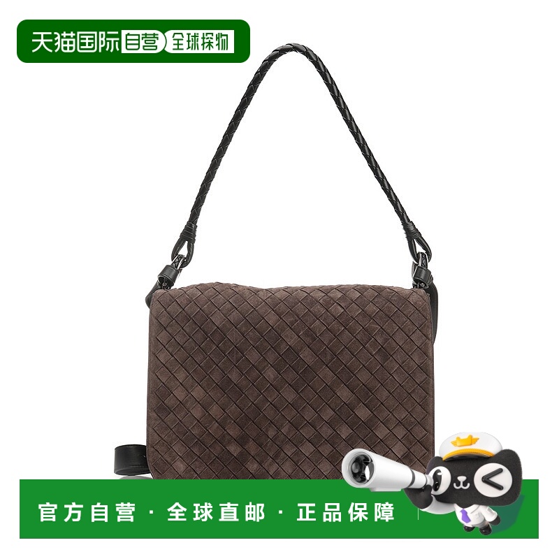 1h可退 BOTTEGA VENETA 男士斜挎包 795074V1QE52610 AW2025