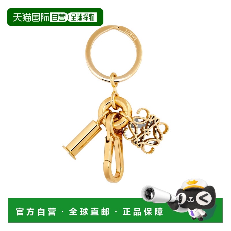 1h可退 LOEWE 男士钥匙扣 C554231X338130 AW2024 花色 徽标图案