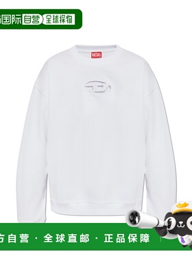 DIESEL 男士卫衣 SBOXTODA153780GRAC100 CO 白色 Sweatshirt S-B