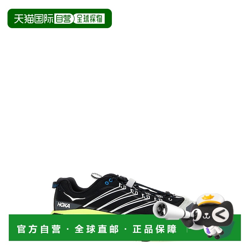 1h可退 潮奢 Hoka One One 男士 'Mafate Three2' 运动鞋 1141572