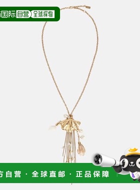 1h可退 潮奢 Chloe 蔻依 女士 Shells 精饰吊坠项链