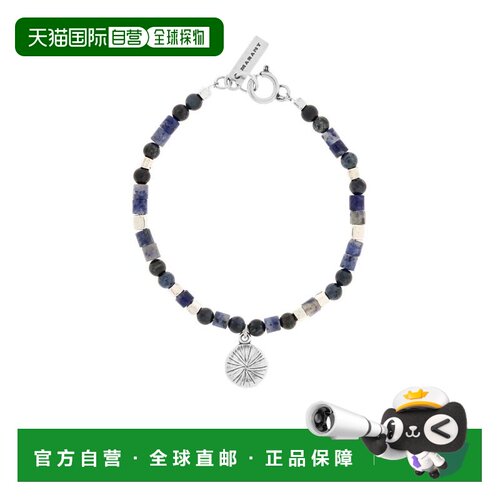ISABEL MARANT 男士手链手镯 BR0211HAC3B14TFBSI SS2026配饰