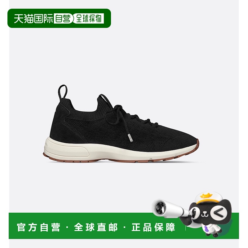 1h可退 潮奢 DIOR 迪奥 男士 B80 Lounge cashmere, 低帮羊毛真丝