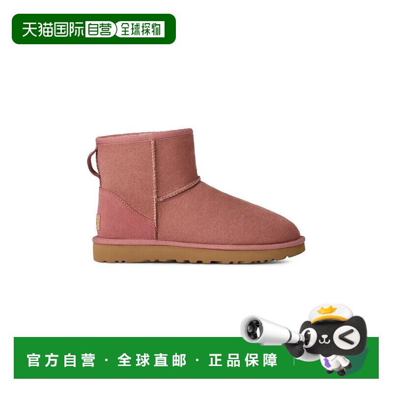 1h可退 UGG 女士高跟鞋 1016222PDW AW2025 粉红色 提环短筒靴