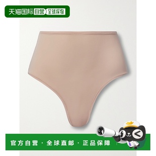 女士 Fits Everybody 1h可退 高腰丁字裤 SKIMS Ochre PNH 潮奢
