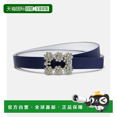 1h可退 潮奢 ROGER VIVIER 罗杰 维维亚 女士 Efflorescence 绸缎