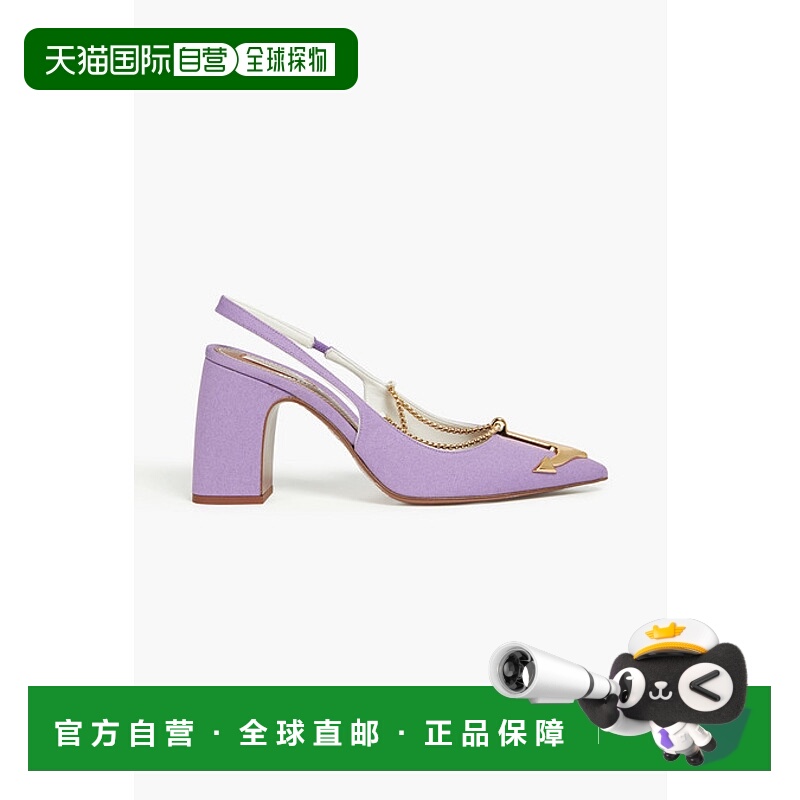 1h可退 潮奢 ZIMMERMANN 女士 精饰帆布露跟浅口鞋 4445R23GR