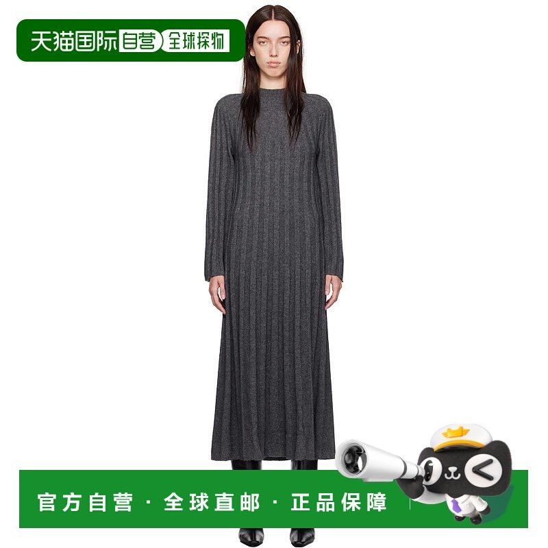 1h可退 潮奢 LOULOU STUDIO 女士 灰色 Irma 连衣裙 IRMA