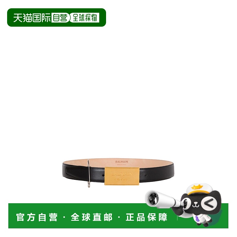 1h可退 BALMAIN 男士腰带 EM1WJ070LSLX0ED SS2025 黑色 可调节腰