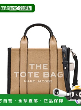 MARC JACOBS 女士斜挎包 H006L01RE22233 AW2025花色手提包单肩包