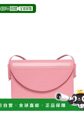 MARNI 女童包袋 M01256M00TK0M351 SS2026 粉红色 翻盖单肩包
