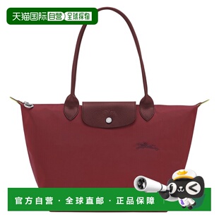 LONGCHAMP珑骧女款Le Pliage Green拉链开合托特包Tote包中号饺子