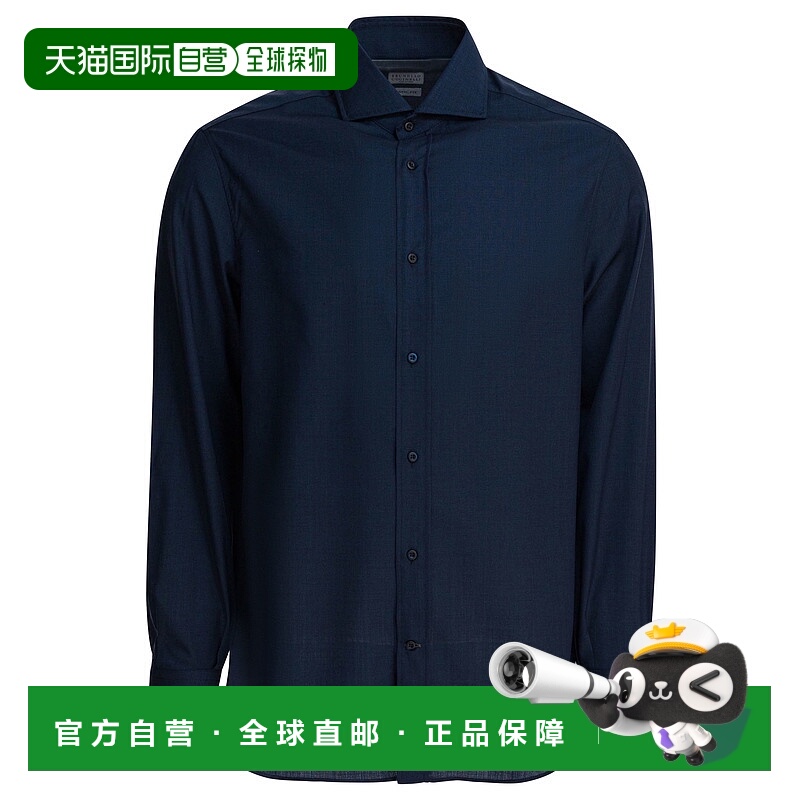 1h可退 BRUNELLO CUCINELLI 男士衬衫 MM6700028C045 AW2025