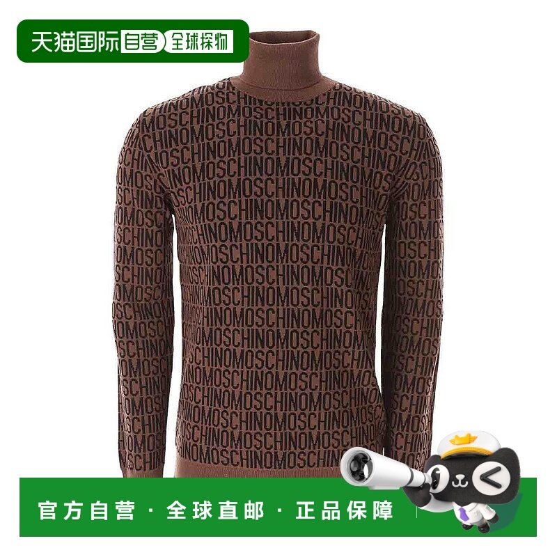 1h可退 MOSCHINO 男士针织毛衣 090376001103 CO 棕色 Turtle Nec