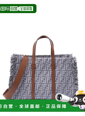 FENDI 女士手提包 8BH435AUT41 AW2025 蓝色 Fendi Summer Tote D