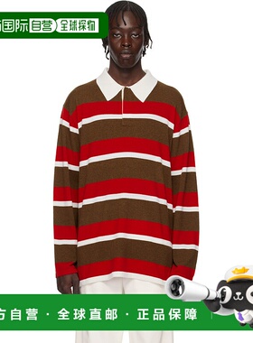 1h可退 潮奢 Guest in Residence 男士 红色 & 棕色 Striped Rugb