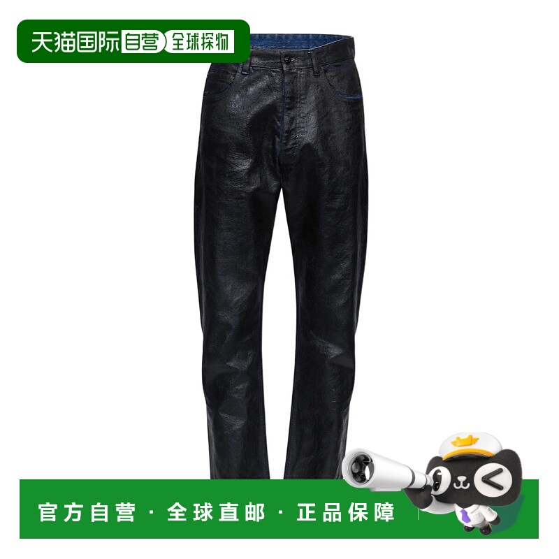 1h可退 MM6 MAISON MARGIELA 男士休闲裤 SH2LA0038M30017963