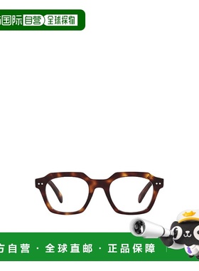 CELINE 男士眼镜 CL50128I052HAVANA SS2025 棕色 全框平光镜