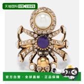 mcqueen 亚历山大 麦昆 潮奢 女士 蜘蛛精饰戒指