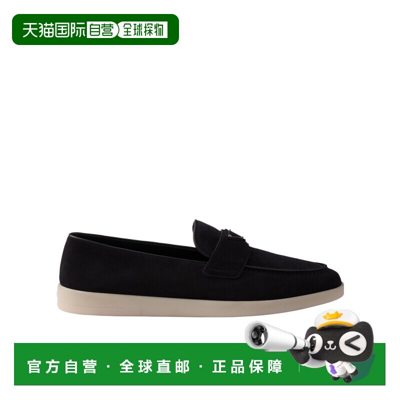 1h可退 奢淘 Prada 圆头乐福鞋 男 2DG124103FG001 - 实物图